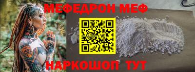 индика Ивантеевка