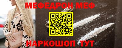 ПСИЛОЦИБИНОВЫЕ ГРИБЫ Иваново