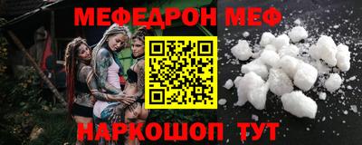 метадон Ижевск