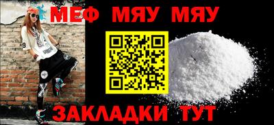 индика Ивантеевка