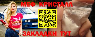 индика Ивантеевка