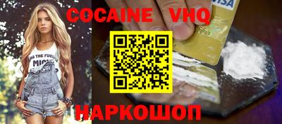 ПСИЛОЦИБИНОВЫЕ ГРИБЫ Иваново