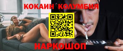 метадон Ижевск