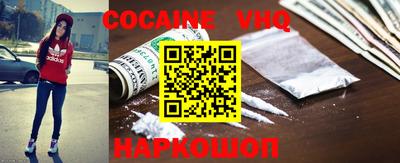 метадон Ижевск