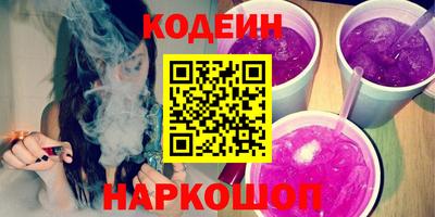 индика Ивантеевка