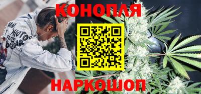 метадон Ижевск