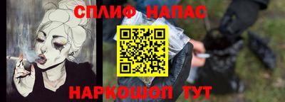 индика Ивантеевка