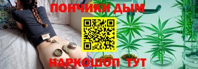 ПСИЛОЦИБИНОВЫЕ ГРИБЫ Иваново