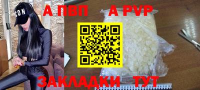 ПСИЛОЦИБИНОВЫЕ ГРИБЫ Иваново