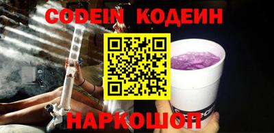 индика Ивантеевка