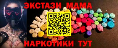 метадон Ижевск