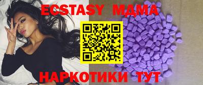 ПСИЛОЦИБИНОВЫЕ ГРИБЫ Иваново