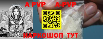 метадон Ижевск