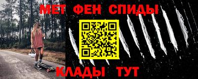 ПСИЛОЦИБИНОВЫЕ ГРИБЫ Иваново