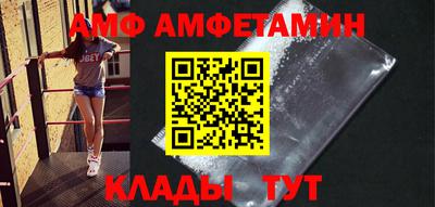 метадон Ижевск