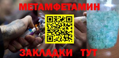 ПСИЛОЦИБИНОВЫЕ ГРИБЫ Иваново