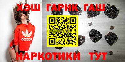 индика Ивантеевка