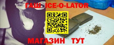 метадон Ижевск