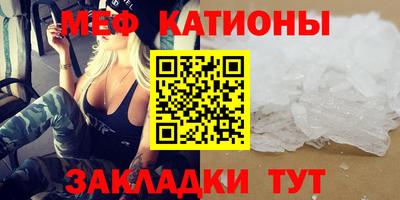 индика Ивантеевка