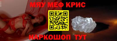 метадон Ижевск