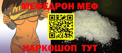 ПСИЛОЦИБИНОВЫЕ ГРИБЫ Иваново
