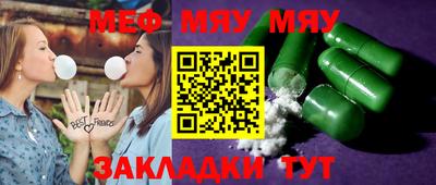 ПСИЛОЦИБИНОВЫЕ ГРИБЫ Иваново