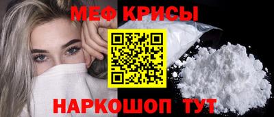 ПСИЛОЦИБИНОВЫЕ ГРИБЫ Иваново