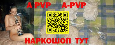 ПСИЛОЦИБИНОВЫЕ ГРИБЫ Иваново