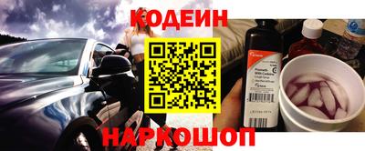 ПСИЛОЦИБИНОВЫЕ ГРИБЫ Иваново