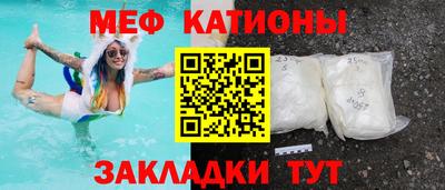 ПСИЛОЦИБИНОВЫЕ ГРИБЫ Иваново