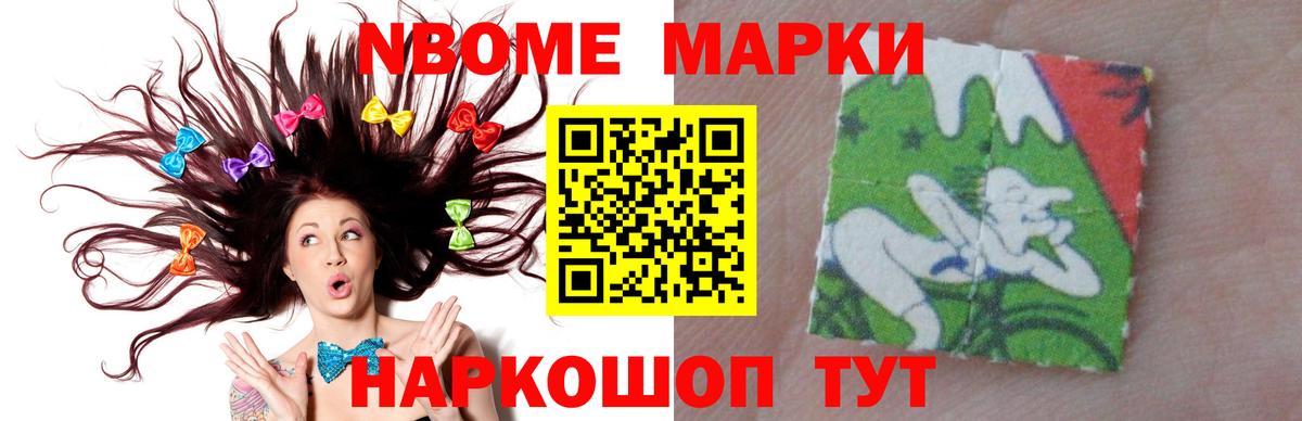 Богданович  LSD-25 экстази кислота  Вход с VPN  Лсд 25 экстази  Лсд 25 экстази кислота 